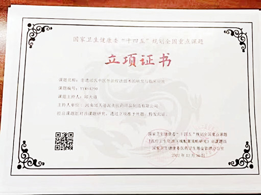 zt(y)ίg(sh)ՓcRá@cn}